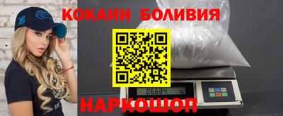 спиды Донской