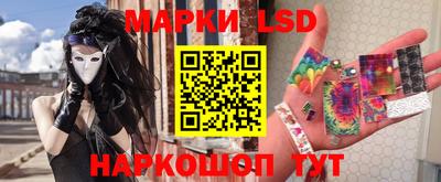спиды Донской