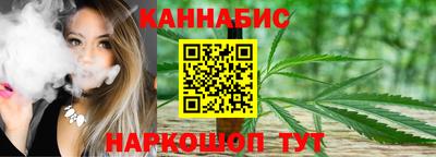 меф Донецк