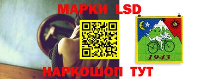 меф Донецк