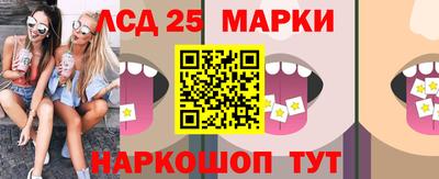 спиды Донской