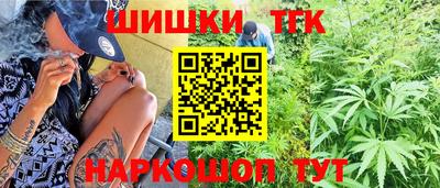 меф Донецк