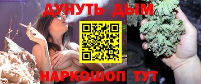 меф Донецк
