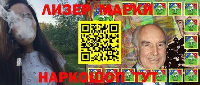 спиды Донской