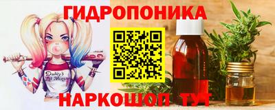 меф Донецк