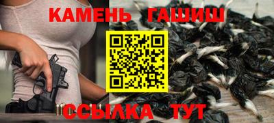 меф Донецк