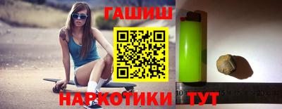 спиды Донской
