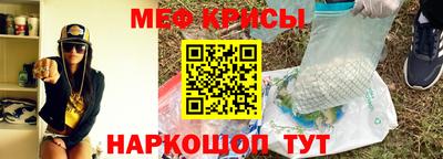 бутират Дубна