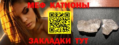 бутират Дубна
