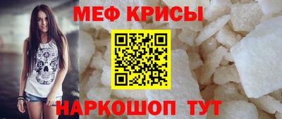 бутират Дубна